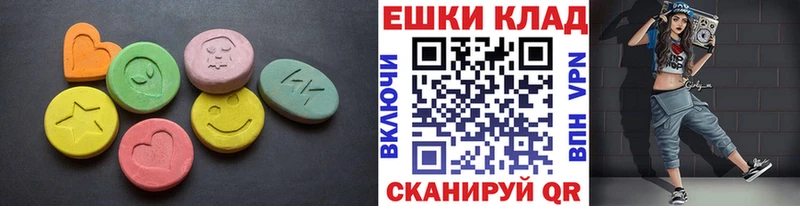 Купить где  Холмск  Ecstasy Punisher 