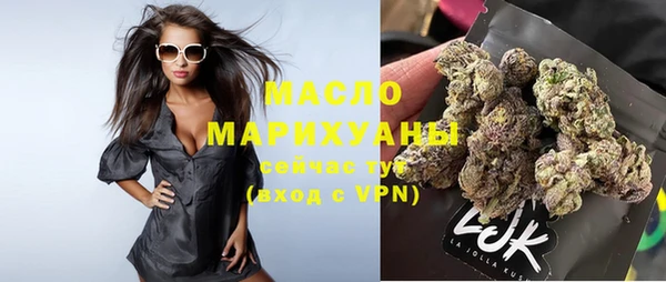 СК Мегион