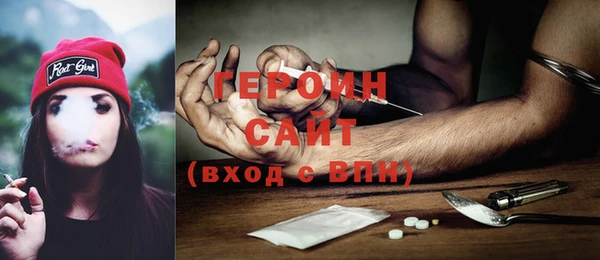 СК Мегион