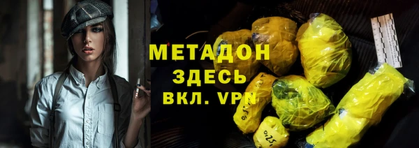 ешки Медвежьегорск