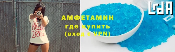 ешки Медвежьегорск