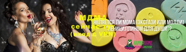 СК Мегион