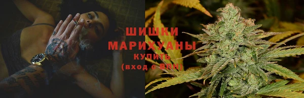 ешки Медвежьегорск