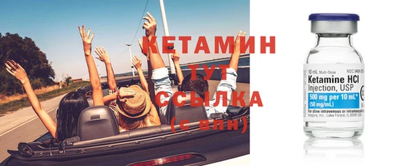 ешки Медвежьегорск