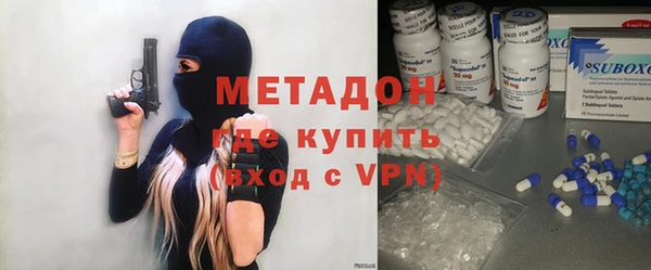 СК Мегион