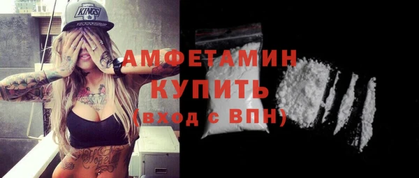 ешки Медвежьегорск