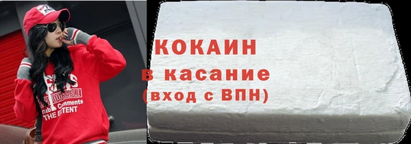 ешки Медвежьегорск