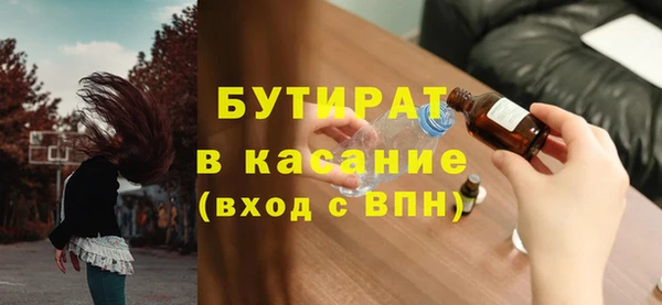 ешки Медвежьегорск