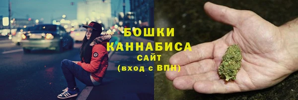 соль курить ск Медногорск