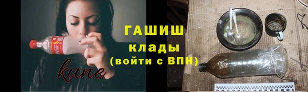 СК Мегион