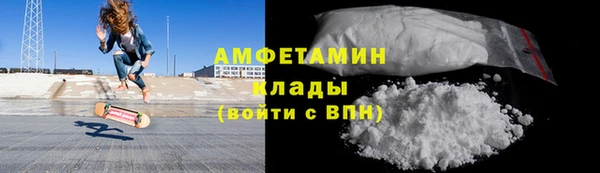 СК Мегион