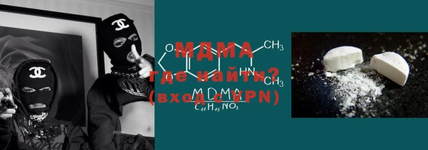 ешки Медвежьегорск