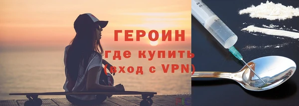 ешки Медвежьегорск
