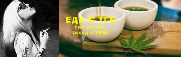 СК Мегион