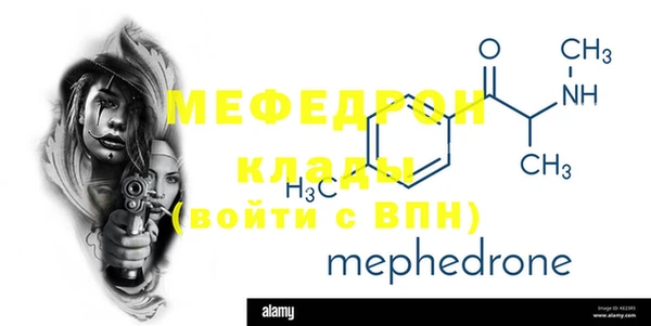 ешки Медвежьегорск