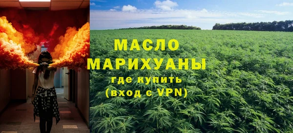 СК Мегион
