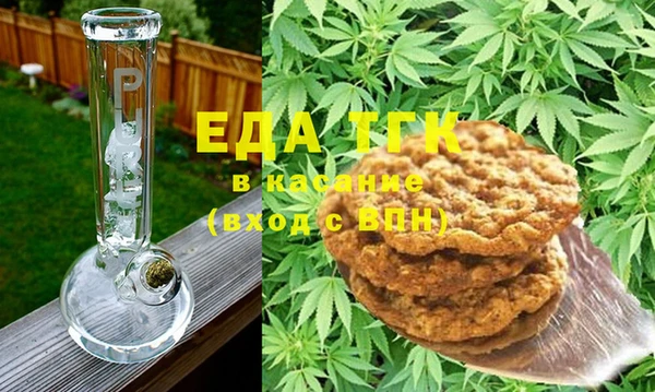 ешки Медвежьегорск