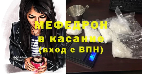 СК Мегион