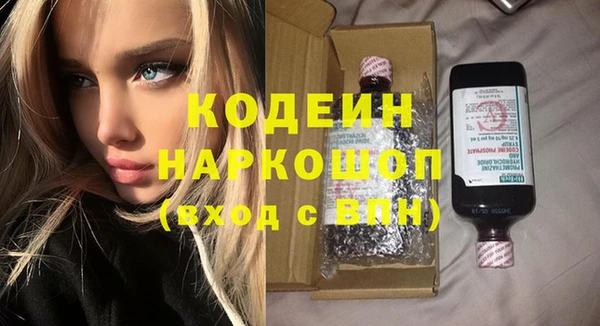 СК Мегион