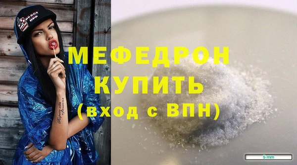 ешки Медвежьегорск