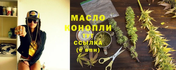СК Мегион