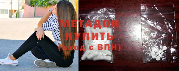 ешки Медвежьегорск