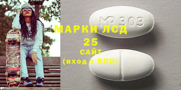 ешки Медвежьегорск