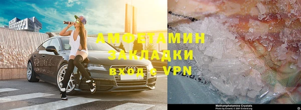 СК Мегион