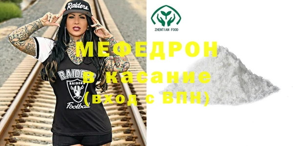 СК Мегион
