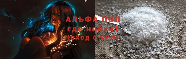 ешки Медвежьегорск