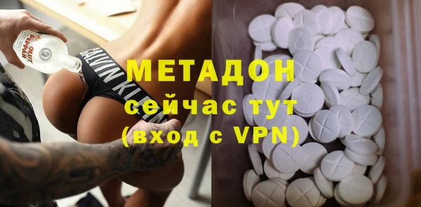 СК Мегион