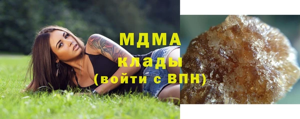 ешки Медвежьегорск
