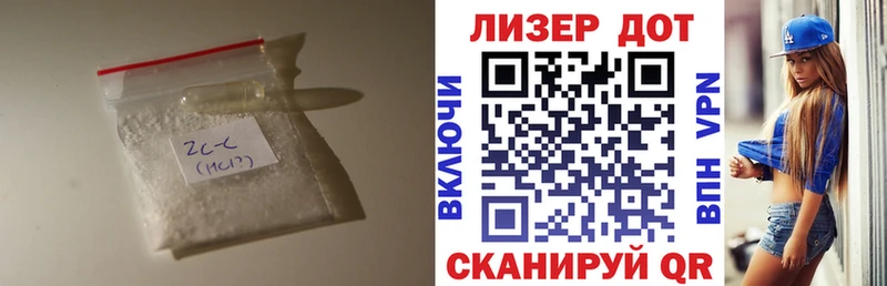 ЛСД экстази кислота  Купить  Холмск 