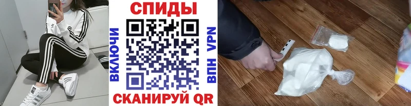 Первитин винт Купить закладки Холмск