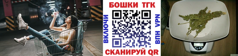 Купить  Холмск  Бошки марихуана индика 